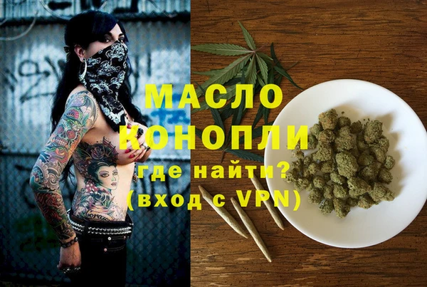 прущие крисы Вязники